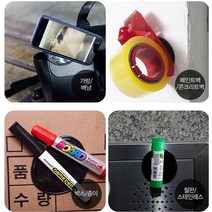핸드폰 접착 거치대 스파이더 차량용 부착패드 미끄럼없이 무엇이든 쑥쑥잘붙어요 투명2p