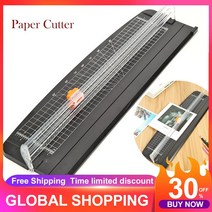 필름재단판 필름칼 시트지 필름지 절단기 A3 종이 커터 트리머 플라스틱 기본 카드 절단 블레이드 공예 도구 기계
