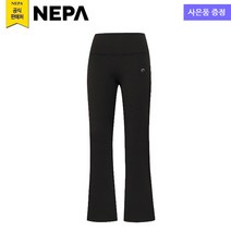 네파 여성 겨울 플레어 레깅스(7H81622 프라자점 사은품증정)