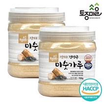 [토종마을] HACCP인증 국산 산마검정콩미숫가루, 2개, 700g