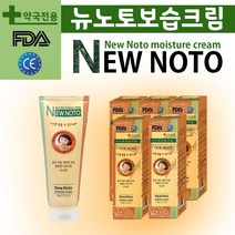뉴노토 보습크림150g/유아.성인 온가족크림/(5개)