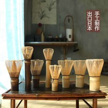 말차 차선 세트 격불 차시 말차솔 말차다구, C