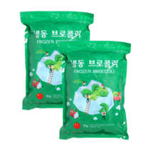 건강야채 냉동 브로콜리 1kgx2봉