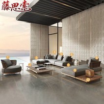 에어쇼파 야외 소파 마당 티크 등나무 가구 빌라 거실 레저 방수 의자 조합, 2.AA