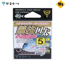 가마가츠 경기구태 벵에돔낚시바늘 바다낚시, 경기구태 3호