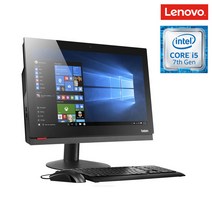 레노버 M810Z 7세대 일체형PC i5 16G 256G+500G Win10