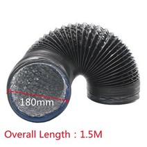 배기호스 환풍기 파이프 연결 에어컨 컨넥터 14, 180mm-1.5M