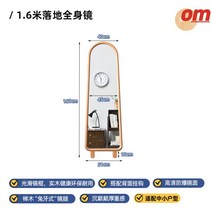 고재거울 원목벽거울 우드미러 카페 현관 빈티지, 우드, 원목, 빠른배송