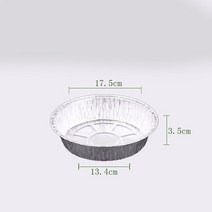 업소용 전기 튀김기 영업용 자동 50 내유성 알루미늄 호일 주석 상자 에어 프라이어 라이너 패드 오븐을 깨끗하게 유지 사용하기 쉬운 주방 액세서리, 한개옵션1