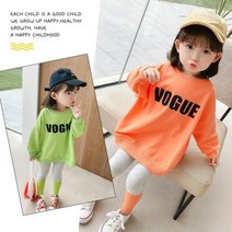 아짱 키즈남녀공용 봄가을상하세트 보그상하세트