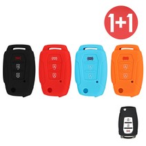 바이어블 1+1 쌍용 3버튼 티볼리 폴딩키 실리콘 스마트 키 케이스, 블랙+블랙