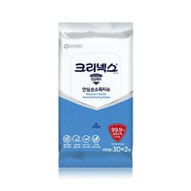 크리넥스 안심 손소독티슈 리필 (30+2매)x4팩 /에탄올함유