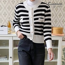 [커스텀에이블] 금장버튼 줄배색 가디건_C2209CD052C