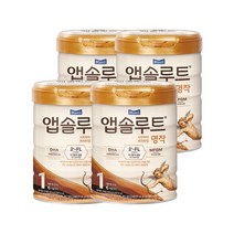 앱솔루트 명작 리뉴얼 2FL 1단계 분유 800g 4캔