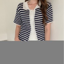 겟잇미 비노엥 카라 단가라 배색 가디건
