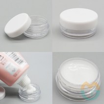위센티브 화장품공병 투명 크림용기 2G 공병 화장품공병 샘플공병