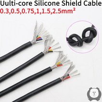 스티로폼 절단기 전기 와이어 커팅 커터 sq 0.3 0.5 0.75 1 1.5 2 2.5mm 소프트 실리콘 고무 차폐 케이블 2 3 4 6 코어 절연 유연한 구리 고온 DIY, Black, 2 Cores, Square 0.5mm
