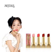 아트델리 콜라겐 듀얼웨어 립 글로우 밤 홈쇼핑방송 진기주 립글로스밤 립틴트밤, 2.코랄핑크