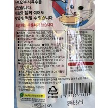 큐밸리 이나바 차우츄르 가다랑어 반려묘사료 14gX4P, 상세페이지 참조, 상세페이지 참조, 상세페이지 참조