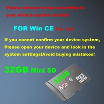 GPS 네비게이션 안드로이드 Wince 윈도우 CE 6.0/안드로이드 OS 32GB 마이크로 TF 맵 카드, 02 For Win CE 5.0 6.0