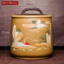 고급 다기 찻잎 보이차 전통 차 통 대용량 보관함 수납함 한약재 보관, G920 돌 스쿱 포트 머드 페인팅 모델 (슬러리 머, 1개
