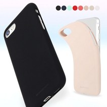 갤럭시 노트8 Color 소프트 젤리 케이스