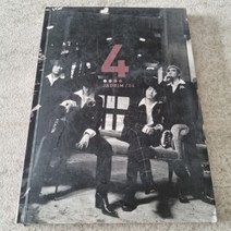CD 가요 자우림 nm