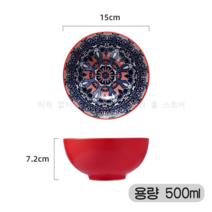 일본식 도자기 그릇 6도 유약 색칠 식기 창작 밥그릇 밥그릇 가구 대형 컵라면 그릇, 새로운 인쇄된 6인치 볼(빨간색)