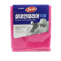 카렉스 3분세차 실내 인테리어 타월