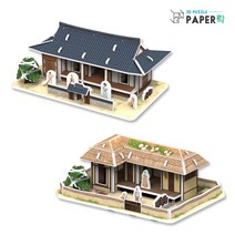 페이퍼락 기와집 초가집 학습교구 3D입체퍼즐, 1_기와집