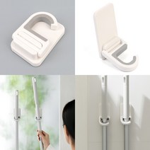 고무 밀대걸레걸이 봉걸이 걸레걸이 청소도구걸이 마대걸이
