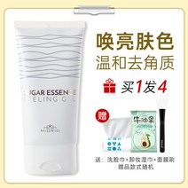 딥클렌징 얼굴하얘지는법 페이스스크럽 각질관리기기 남한miorio 미오 포즈 설탕, T01-150ml