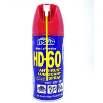 일신HD-60방청 윤활제