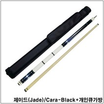 제이드개인큐(카라-블랙)+가방 다이아몬드큐 한밭큐