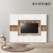 보루네오 리브로 2570세트 월플렉스 거실장 티비다이, 화이트