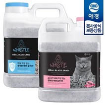 휘슬 리얼 블랙 블루 샌드 7kg x1개(용기)(고양이 모래 화장실 모래), 리얼 블랙 샌드 7kg x1