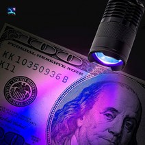 방수랜턴 led 후레쉬 손전등 uv라이트 위폐 확인 낚시, UV손전등-51LED