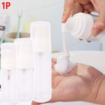 거품기 버블 메이커 생크림 펌핑기 휘핑기 버블링 공병 소분 용기, 100ml, 1개