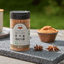 페어데이 유기농 계피가루, 60g, 1개