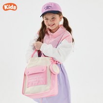 젝시믹스 플레이 포켓 투웨이 백 2컬러 KE5630H