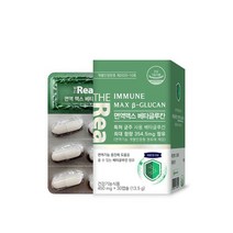 더리얼 면역맥스 베타글루칸 450mg x 30캡슐, 상세페이지 참조, 상세페이지 참조