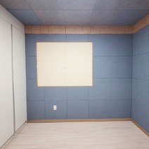 오피스텔 옆집 방 벽간소음 아파트 방음공사 가정용 방음벽설치 방 흡음재 방음재 패브릭 아트보드, JR 157