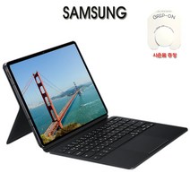 삼성 국내 정품 갤럭시 탭S8 / S7 키보드 북 커버 EF-DT870UBKGKR 터치패드 기능(그립톡 사은품 증정), 키보드 북 커버-블랙(그립톡 사은품 증정)