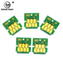 T04D1 유지 보수 카트리지 폐 잉크 탱크 박스 칩 엡손 M2140 M3100 L6190 L6171 ET275 프린터 용, 1개, 50Pcs, 단일