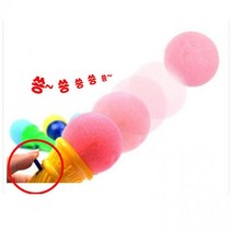 아이스크림콘 펀치x2개 44cm 아이스펀치 랜덤발송