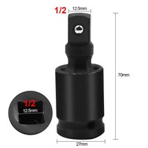 복스알 육각 비스 소켓 임팩 렌치 롱 세트Universal Joint Swivel Socket 360 Degree Chrome Molybdenum St, 01 1-2