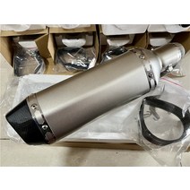 오토바이 머플러 CH moto r 탄소 섬유 모토 rcycle 배기 머플러 파이프 250cc 600cc 이스케이프 튜브 Nmax, 02 Type B with sticker
