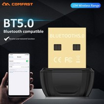 블루투스 동글 미니 무선 USB 블루투스 어댑터 BT 5.0 동글 음악 오디오 수신기 송신기 PC 스피커 마우스 노트북 게임 패드 프린터, [01] CFB01, 01 CF-B01