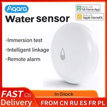 누수탐지기 aqara water immersing sensor 홈 원격 경보 보안 침수 센서 용 홍수 누수 감지기 게이트웨이와 함께 작동, 4pcs 물 센서