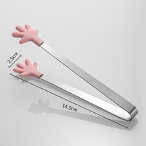 가정용 스테인리스 스틸 설탕 얼음 클립 샐러드 과자 과일 집게, 손바닥 핑크